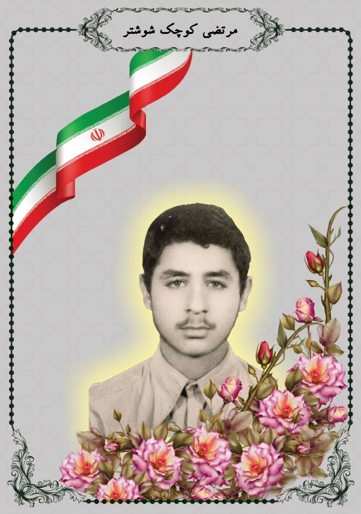 فاقد تصویر